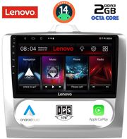 digital iq lvf 5156 cpa clima 9inc multimedia tablet for ford focus mod 2005 2012 photo