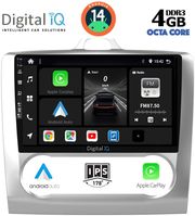 digital iq bxf 6156 cpa clima 9inc multimedia tablet for ford focus mod 2005 2012 photo digital iq bxf 6156 cpa clima 9inc multimedia tablet for ford focus mod 2005 2012 photo