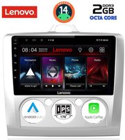digital iq lvf 5156 cpa a c 9inc multimedia tablet for ford focus mod 2005 2012 photo