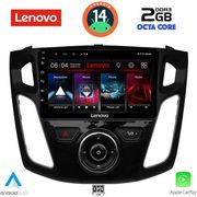 digital iq lvf 5157 cpa 9inc multimedia tablet for ford focus mod 2011 2018 photo