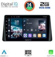 digital iq rtg 4158 cpa 9inc multimedia tablet for ford focus mod 2019gt photo