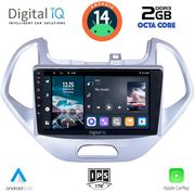 digital iq rtg 4167lo cpa 9inc multimedia tablet for ford ka mod 2017gt photo