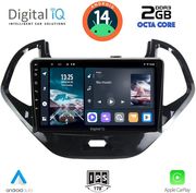 digital iq rtg 4167sh cpa 9inc multimedia tablet for ford ka mod 2017gt photo