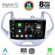 digital iq bxf 7167lo cpa 9inc multimedia tablet for ford ka mod 2017gt photo