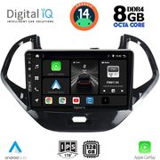 digital iq bxf 7167sh cpa 9inc multimedia tablet for ford ka mod 2017gt photo