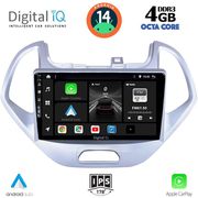 digital iq bxf 6167lo cpa 9inc multimedia tablet for ford ka mod 2017 photo