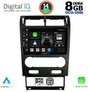 digital iq bxf 7161 cpa 9inc multimedia tablet for ford mondeo mod 2003 2006 photo