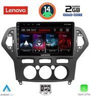 digital iq lvd 2162 cpa a c 10inc multimedia tablet for ford mondeo mod 2007 2011 photo