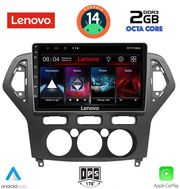 digital iq lvf 5162 cpa a c 10inc multimedia tablet for ford mondeo mod 2007 2011 photo