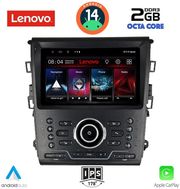 digital iq lvf 5164 cpa clima 9inc multimedia tablet for ford mondeo mod 2014gt photo