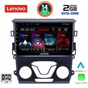 digital iq lvf 5164 cpa a c 9inc multimedia tablet for ford mondeo mod 2014gt photo digital iq lvf 5164 cpa a c 9inc multimedia tablet for ford mondeo mod 2014gt photo