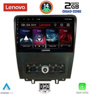 digital iq lvd 2165 cpa 9inc multimedia tablet for ford mustang mod 2010 2015 photo