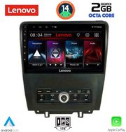 digital iq lvf 5165 cpa 9inc multimedia tablet for ford mustang mod 2010 2015 photo