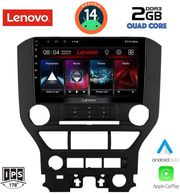 digital iq lvd 2166 cpa 9inc multimedia tablet for ford mustang mod 2015 2020 photo