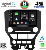 digital iq bxf 6166 cpa 9inc multimedia tablet for ford mustang mod 2015 2020 photo