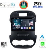 digital iq rtg 4171 cpa 9inc multimedia tablet for ford ranger mod 2011 2015 photo