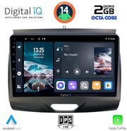 digital iq rtg 4172 cpa 9inc multimedia tablet for ford ranger mod 2015 2018 photo