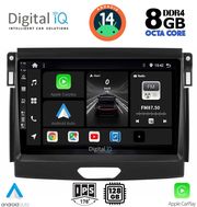 digital iq bxf 7172 cpa 9inc multimedia tablet for ford ranger mod 2015 2018 photo