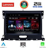 digital iq lvf 5173 cpa 9inc multimedia tablet for ford ranger mod 2018gt photo