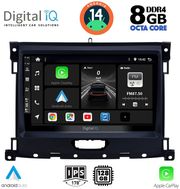 digital iq bxf 7173 cpa 9inc multimedia tablet for ford ranger mod 2018gt photo