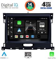 digital iq bxf 6173 cpa 9inc multimedia tablet for ford ranger mod 2018 photo