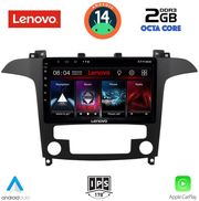 digital iq lvf 5175 cpa clima 9inc multimedia tablet for ford smax mod 2006 2014 photo