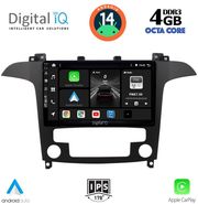 digital iq bxf 6175 cpa clima 9inc multimedia tablet for ford smax mod 2006 2014 photo