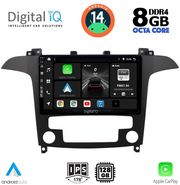 digital iq bxf 7175 cpa clima 9inc multimedia tablet for ford smax mod 2006 2014 photo
