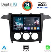digital iq rtg 4175 cpa a c 9inc multimedia tablet for ford smax mod 2006 2014 photo