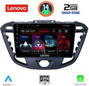 diq lvd 2177 cpa 9inc multimedia tablet for ford transit custom tourneo custom mod 2013 2019 photo