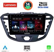diq lvf 5177 cpa 9inc multimedia tablet for ford transit custom tourneo custom mod 2013 2019 photo