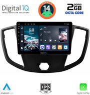 digital iq rtg 4179 cpa 9inc multimedia tablet for ford transit mod 2014 2020 photo