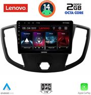 digital iq lvf 5179 cpa 9inc multimedia tablet for ford transit mod 2014 2020 photo