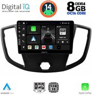 digital iq bxf 7179 cpa 9inc multimedia tablet for ford transit mod 2014 2020 photo