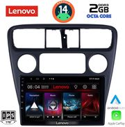 digital iq lvf 5181 cpa 9inc multimedia tablet for honda accord coupe mod 1998 2004 photo