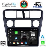 digital iq bxf 6181 cpa 9inc multimedia tablet for honda accord coupe mod 1998 2004 photo
