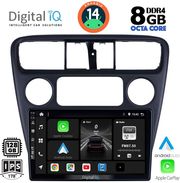 digital iq bxf 7181 cpa 9inc multimedia tablet for honda accord coupe mod 1998 2004 photo