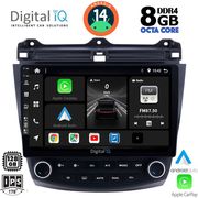digital iq bxf 7182 cpa 10inc multimedia tablet for honda accord mod 2003 2007 photo