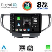 digital iq bxf 7183 cpa 9inc multimedia tablet for honda accord mod 2008 2013 photo digital iq bxf 7183 cpa 9inc multimedia tablet for honda accord mod 2008 2013 photo