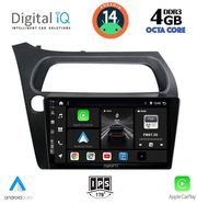 digital iq bxf 6189 cpa 9inc multimedia tablet for honda civic 3d 5d mod 2006 2012 photo
