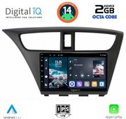 digital iq rtg 4190 cpa 9inc multimedia tablet for honda civic mod 2012 2016 photo