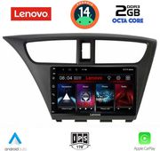 digital iq lvf 5190 cpa 9inc multimedia tablet for honda civic mod 2012 2016 photo