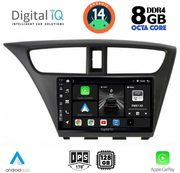 digital iq bxf 7190 cpa 9inc multimedia tablet for honda civic mod 2012 2016 photo