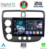 digital iq rtg 4187 cpa 9inc multimedia tablet for honda civic 4d mod 2001 2006 photo