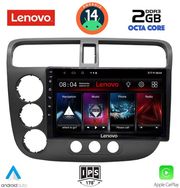digital iq lvf 5187 cpa 9inc multimedia tablet for honda civic 4d mod 2001 2006 photo