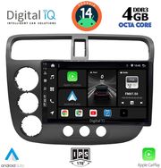 digital iq bxf 6187 cpa 9inc multimedia tablet for honda civic 4d mod 2001 2006 photo