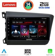 digital iq lvf 51904d cpa 9inc multimedia tablet for honda civic 4doors mod 2012 2016 photo