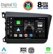 digital iq bxf 71904d cpa 9inc multimedia tablet for honda civic 4doors mod 2012 2016 photo