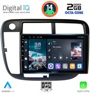 digital iq rtg 4186 cpa clima 9inc multimedia tablet for honda civic mod 1995 2001 photo