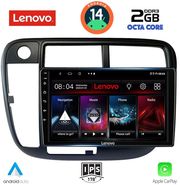 digital iq lvf 5186 cpa clima 9inc multimedia tablet for honda civic mod 1995 2001 photo